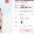Nancy K 618ñˣЩһ_1