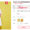 Nancy K 618ñˣЩһ_2