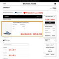 Michael Kors ԹԽ̳_5