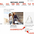 Michael Kors ԹԽ̳_4