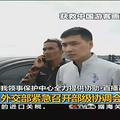普吉岛翻船瞬间，小伙把生的机会给了未婚妻和3个陌生人_1