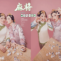【试拍第33期】你还记得，上次一和妈妈拍照是多久吗？_2
