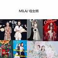【试拍第33期】你还记得，上次一和妈妈拍照是多久吗？_3