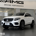 �����Ǽ��ˣ��ܹ�˰Ӱ�� GLE/GLS����Ƿ�13.5��_3