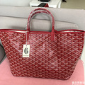 Goyard_1