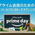 4СʱȺձѷ Prime Day 36С_2