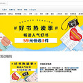 ѷֵ 59Ԫѡ3_0