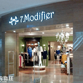 Щ̳7Modifierר񣿻Щ̳7Modifier