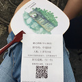 北海桂林高铁之旅20180731+夏游记_3