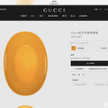 Gucci���8ǧ��Ǯ�İ���������𣿺��Ҽҵ�����¨��ɶ����_2
