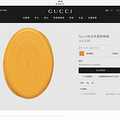 Gucci���8ǧ��Ǯ�İ���������𣿺��Ҽҵ�����¨��ɶ����_3