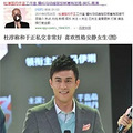 遭遇过劈腿、抹黑、封杀的张嘉倪，才是现实版的魏璎珞！_4