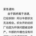Ϧ֪ͨ_2
