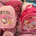 ïҵHello Kittyѧ20Ԫֱۿ۵ʮ弾_2