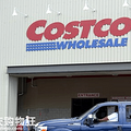 ôcostcoôôcostcoԱ