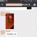 直到警察敲门，她们才知道被迷奸_0