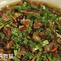 云篆山有什么好吃的？巴南云篆山的餐厅推荐