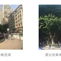 老街新颜——人和街“换脸记”_5
