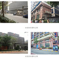老街新颜——人和街“换脸记”_4