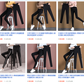 团过无数次的显瘦百搭小脚裤，你们要不要？！