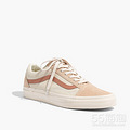 madewell x vans unisex old sk_1