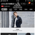 AdidasôˣЩģͼһѾ_3