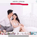 研究生原配被逼自杀ICU抢救，凤凰渣男却和小三开心拍婚纱照_0