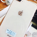 iPhone88pô