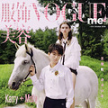 VOGUE ME˫˷⣬ϲţ_1