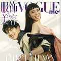 VOGUE ME˫˷⣬ϲţ_5