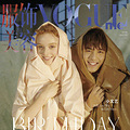 VOGUE ME˫˷⣬ϲţ_4