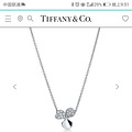 Tiffany¿ϵ׹ת_5