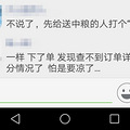 ǧҪ˵_3