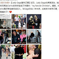 LadyGagaˣںLadyGaga_1
