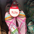 찮ٺ﹫԰crocs ˫Ҫ9 ñˡֱۿ17_2
