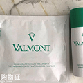 Valmont regenerʲôӣValmontô_2