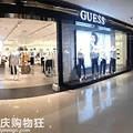 GUESSǸڵ꣬Ա˻̬ȼ