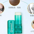 �¹���ĥ������compeed37.13Ԫ