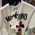 HMMOSCHINO+ֱۿ۵ʮ߼_5