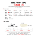 ��ʱ�ؼۣ�Nikeħ����СͯЬ�������Թ�����168RMB_0