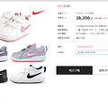 ��ʱ�ؼۣ�Nikeħ����СͯЬ�������Թ�����168RMB_2