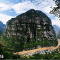 【玩路者系列第一弹】川南金口河峡谷+螺髻山+邛海大穿越_0