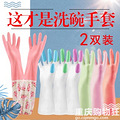 11.14趴活集 买买买_1