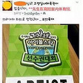 宋钟国出轨，女儿宋智雅谈宋钟国朴叶善离婚，曝宋钟国出轨原因_1