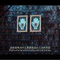 电影推荐之《动物世界》