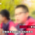 ѧУûʳµѧУſڳԺзѧУ_4