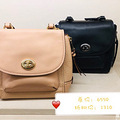 �����Coach��2���ˣ������ۺ�ż��ٿ顾ֱ���ۿ�17����_4