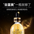 ǣ24KƽᾫҺ38Ԫһһ_2