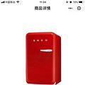 SMEG�����Ǹ�ʲôƷ�ƣ�һ��120L��С����Ҫ��26000