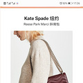 shopbop˰+ֲ_4